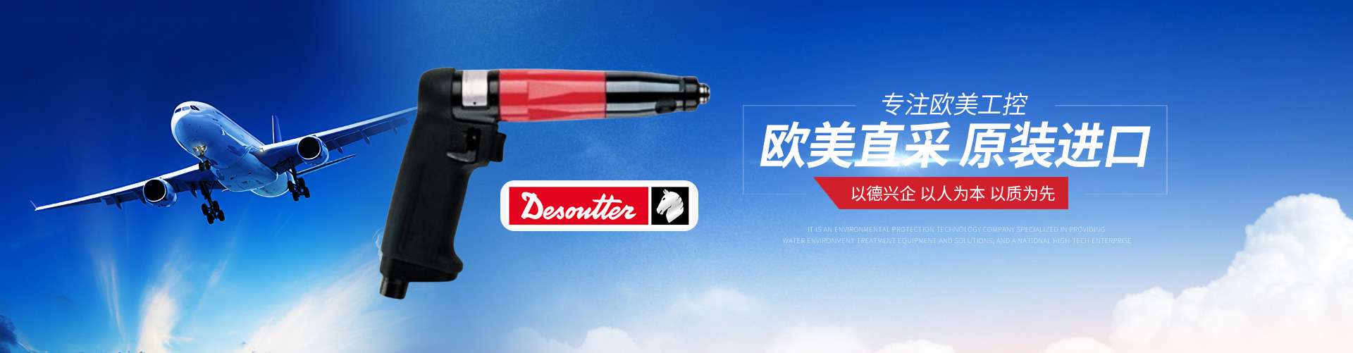 生產(chǎn)鋁塑板廠(chǎng)家,鋁塑板生產(chǎn)廠(chǎng)家,鋁塑板廠(chǎng)家
