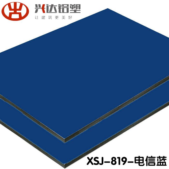 鋁塑板價格多少錢一張？